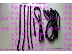 ,豪沃輕卡車門膠條,濟南尋金貿(mào)易有限公司