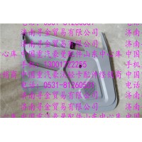 豪沃輕卡車(chē)門(mén)內(nèi)襯