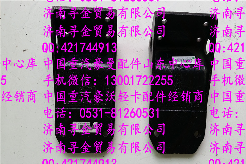 豪沃輕卡發(fā)動機(jī)支架43/