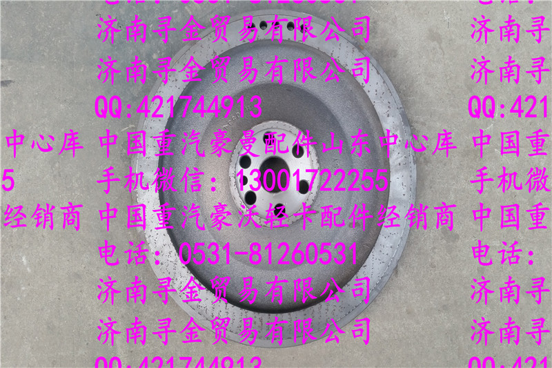 ,豪沃輕卡飛輪,濟南尋金貿易有限公司
