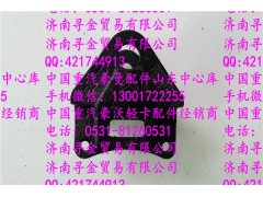 ,豪沃輕卡鋼板支架,濟(jì)南尋金貿(mào)易有限公司