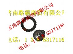 199012320181,盆角齒,濟(jì)南匯德卡汽車(chē)零部件有限公司