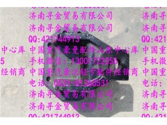 ,豪沃輕卡鋼板支架4,濟南尋金貿(mào)易有限公司