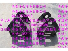 ,豪沃輕卡鋼板支架5,濟南尋金貿(mào)易有限公司
