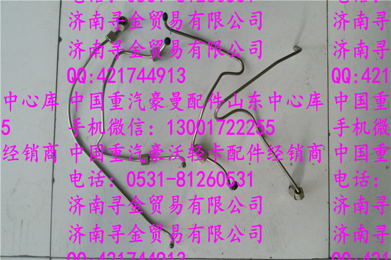 ,,濟(jì)南尋金貿(mào)易有限公司