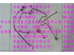 ,,濟(jì)南尋金貿(mào)易有限公司