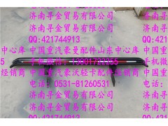 ,豪沃輕卡后保險杠,濟南尋金貿(mào)易有限公司