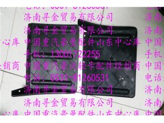 ,豪沃輕卡后輪擋泥板,濟(jì)南尋金貿(mào)易有限公司
