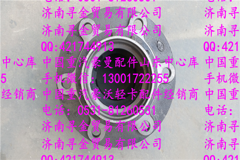 ,豪沃輕卡后輪轂,濟(jì)南尋金貿(mào)易有限公司