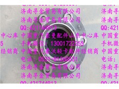 ,豪沃輕卡后輪轂,濟(jì)南尋金貿(mào)易有限公司