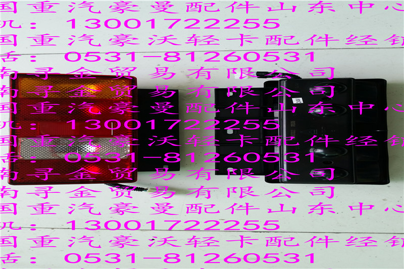 ,,濟(jì)南尋金貿(mào)易有限公司