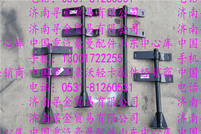 ,豪沃輕卡后翼子板支架,濟(jì)南尋金貿(mào)易有限公司
