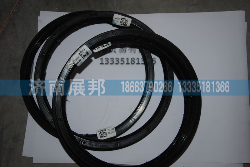 0680135130,,濟(jì)南冠澤卡車配件營銷中心