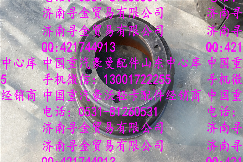 ,豪沃輕卡后制動鼓,濟南尋金貿易有限公司