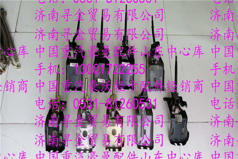 ,豪沃輕卡換擋桿操縱器,濟南尋金貿(mào)易有限公司
