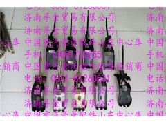 ,豪沃輕卡換擋桿操縱器,濟南尋金貿(mào)易有限公司