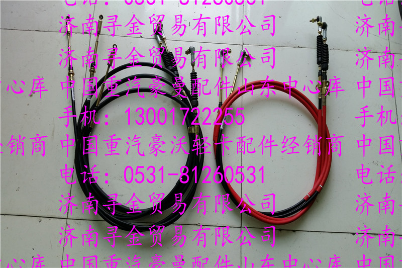,,濟(jì)南尋金貿(mào)易有限公司