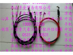 ,,濟(jì)南尋金貿(mào)易有限公司
