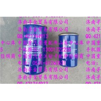 豪沃輕卡機(jī)濾