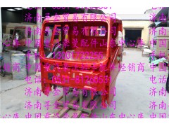 ,豪沃輕卡駕駛室殼體（中體排半）,濟(jì)南尋金貿(mào)易有限公司
