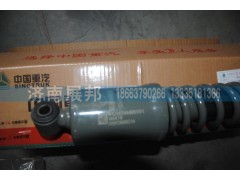 WG1654440010,后懸減震器總成,濟(jì)南冠澤卡車配件營(yíng)銷中心