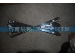 WG99112270012-2,緊固帶總成,濟南冠澤卡車配件營銷中心