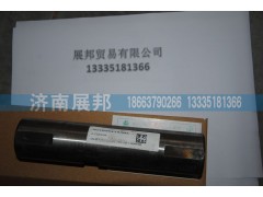 WG4005415303,轉(zhuǎn)向節(jié)主銷,濟(jì)南冠澤卡車配件營(yíng)銷中心