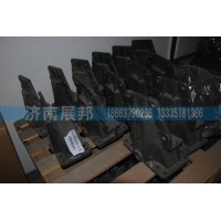 濟南展邦