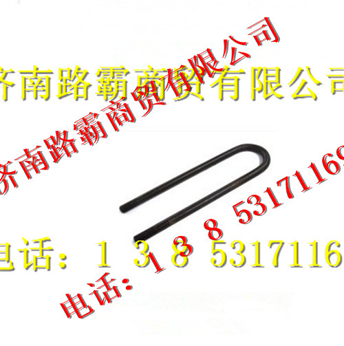 19900520037,后騎馬螺栓,濟(jì)南匯德卡汽車(chē)零部件有限公司