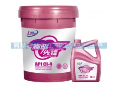 API CI-4,藍脈系列 API CI-4 潤滑油,山東同赫新能源科技有限公司