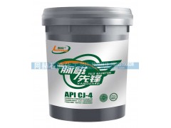 API CJ-4,藍(lán)脈系列 API CJ-4 潤(rùn)滑油,山東同赫新能源科技有限公司