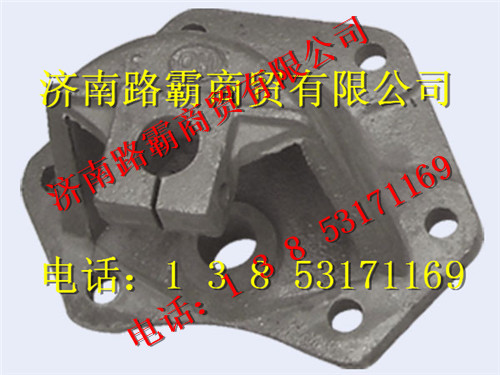 99100520014,后簧前支架,濟南匯德卡汽車零部件有限公司
