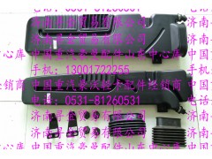 ,豪沃輕卡進(jìn)氣道,濟(jì)南尋金貿(mào)易有限公司