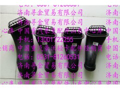 ,豪沃輕卡進(jìn)氣道鏈接盆,濟(jì)南尋金貿(mào)易有限公司