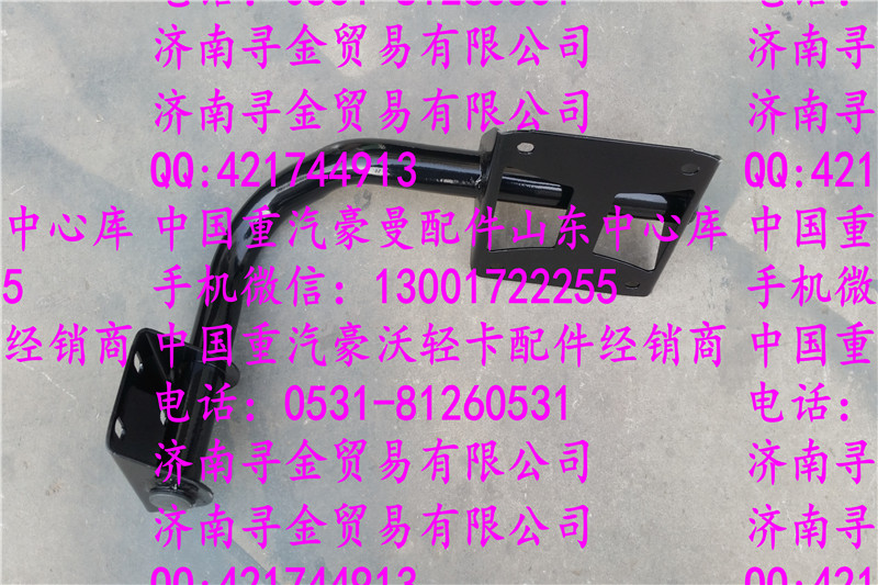 ,豪沃輕卡空濾器支架,濟(jì)南尋金貿(mào)易有限公司