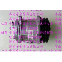 豪沃輕卡空調(diào)壓縮機