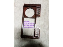 AZ1630160011,左儀表板,濟(jì)南百思特駕駛室車身焊接廠