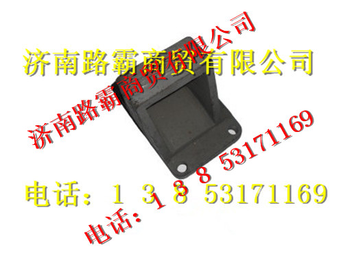 99014520293,鋼板彈簧座,濟(jì)南匯德卡汽車(chē)零部件有限公司
