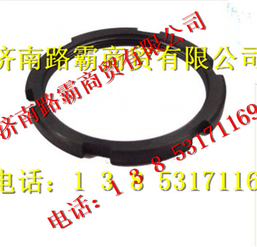 13809320157,差殼螺母,濟(jì)南匯德卡汽車(chē)零部件有限公司