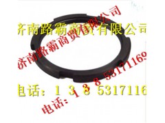 13809320157,差殼螺母,濟(jì)南匯德卡汽車(chē)零部件有限公司