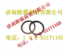 190003078957,內(nèi)外油封,濟(jì)南匯德卡汽車零部件有限公司