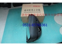 1B24982180012,后視鏡H2 小方,濟(jì)南愷航歐曼汽車配件有限公司
