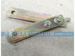 AZ9719820021,支撐條,濟(jì)南盛偉汽配