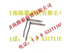199014330126,中橋操縱器,濟南匯德卡汽車零部件有限公司