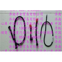 豪沃輕卡起動(dòng)機(jī)線束