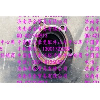 豪沃輕卡前輪轂