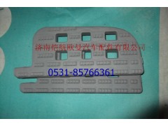1B24984504127,踏板墊ETX左下塑料,濟南愷航歐曼汽車配件有限公司