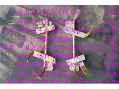 ,豪沃輕卡上車(chē)踏板支架,濟(jì)南尋金貿(mào)易有限公司