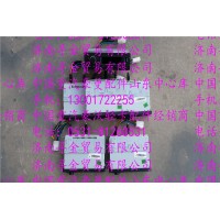 豪沃輕卡收放機(jī)