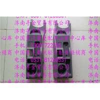 豪沃輕卡手制動(dòng)閥護(hù)罩